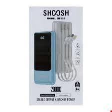 پاور بانک SHOOSH SH125 