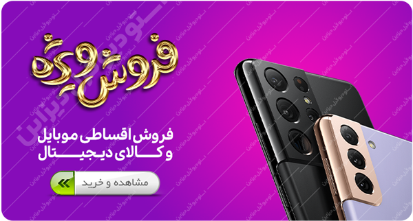 مدارک مورد نیاز